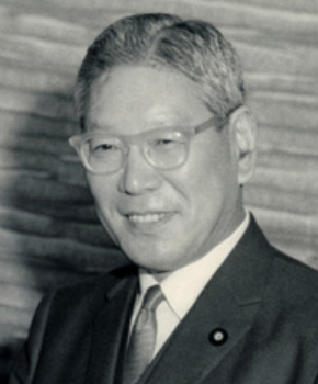 池田勇人元首相
