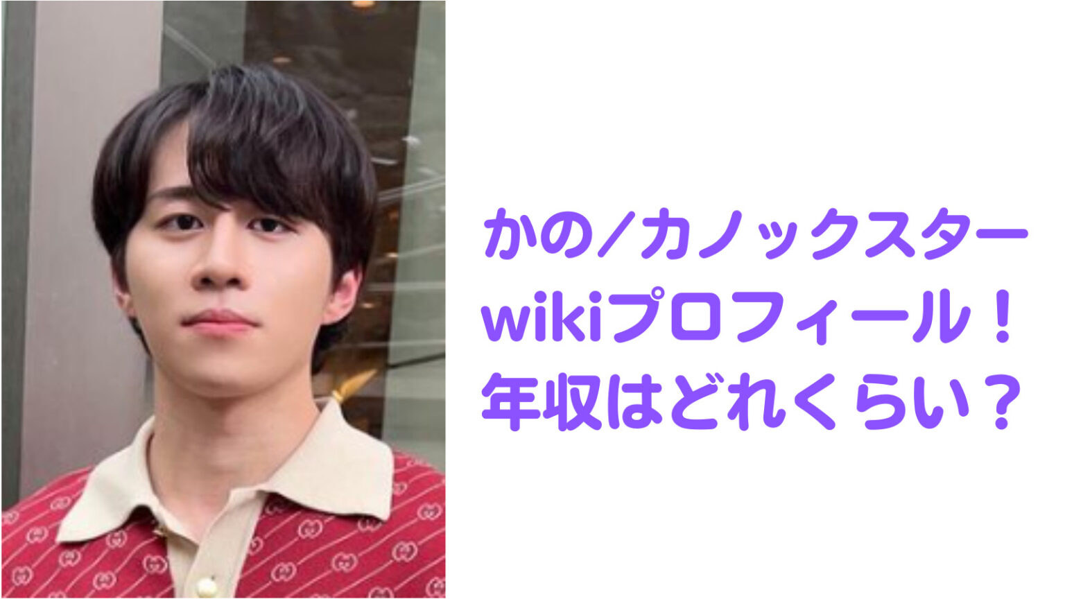 代謝を早くするために何かできることはありますか?