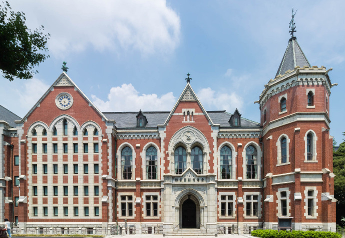 慶應義塾大学