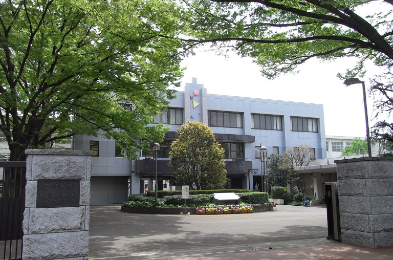 筑波駒場校舎