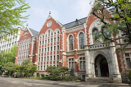 慶應大学